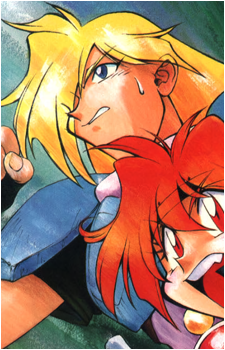 Gourry Gabriev