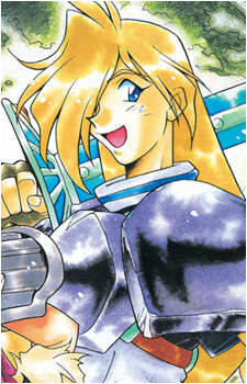 Gourry Gabriev