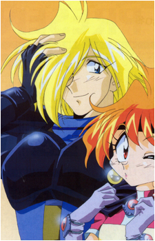 Gourry Gabriev