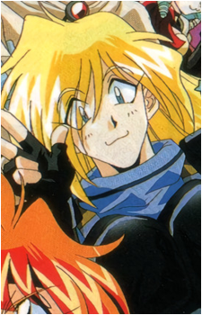 Gourry Gabriev