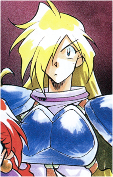Gourry Gabriev