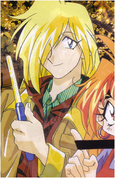 Gourry Gabriev