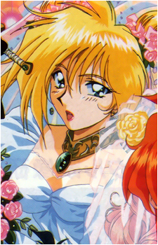Gourry Gabriev