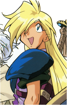 Gourry Gabriev