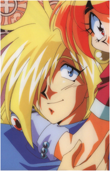 Gourry Gabriev