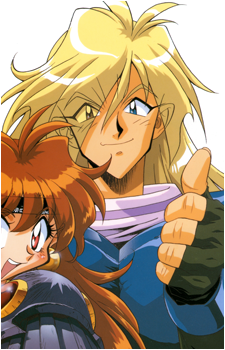Gourry Gabriev