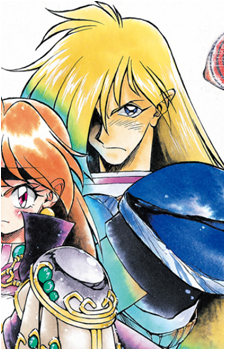 Gourry Gabriev