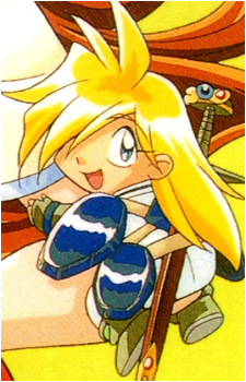 Gourry Gabriev