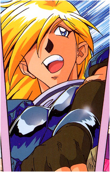 Gourry Gabriev