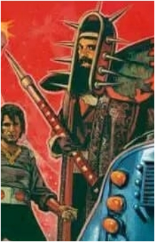Bilgin's image