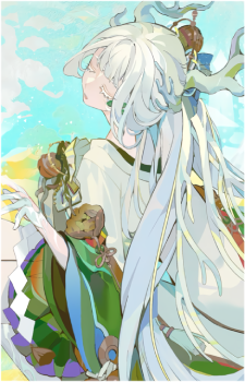 Shiki {Onmyoji}