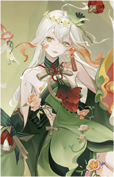 Shiki {Onmyoji}
