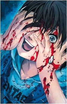 Kousuke Kira