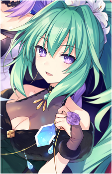Green Heart