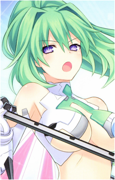 Green Heart