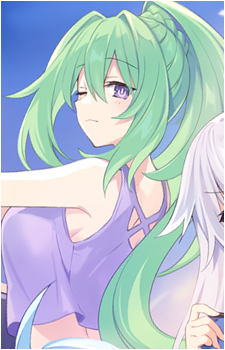 Green Heart