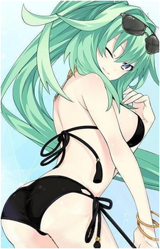 Green Heart
