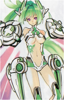 Green Heart