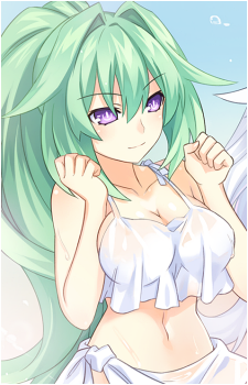 Green Heart