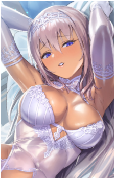 Elmina {ET}