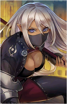 Elmina {ET}
