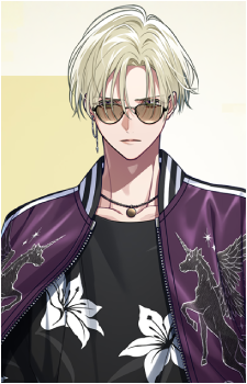 Kai Munakata {UL}