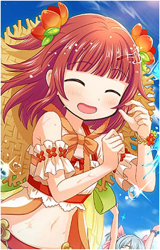 Kaede Akino