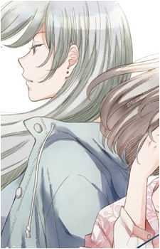 Ai Toyama's image