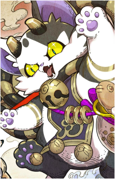 Ebisu's image