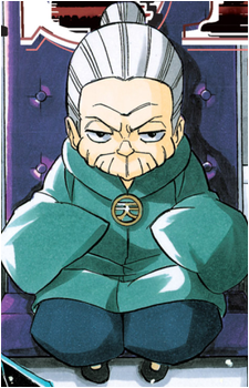 Elmore Tenjuin's image