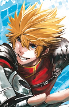 Sakuragi's image