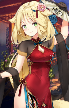 Aurora {AL}