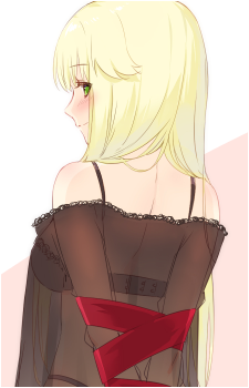 Aurora {AL}
