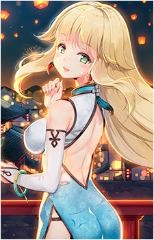 Aurora {AL}