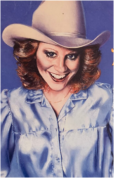 Reba McEntire's image