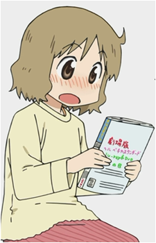 Izumi Sakurai