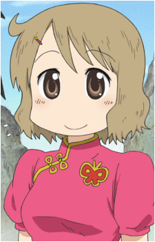 Izumi Sakurai