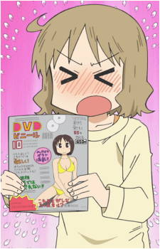 Izumi Sakurai