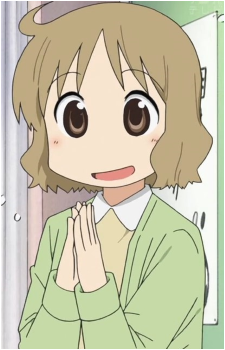 Izumi Sakurai
