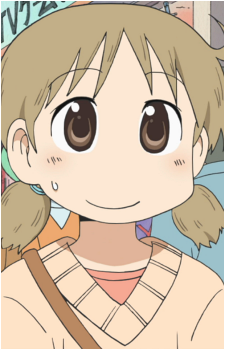 Izumi Sakurai