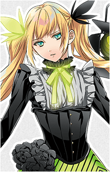 Yuu Sakakibara's image