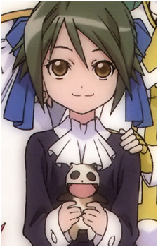 Ai Aino