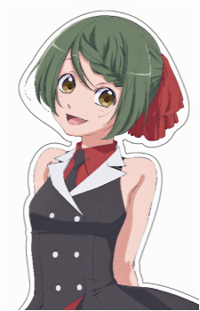 Ai Aino