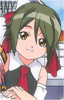 Ai Aino