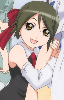 Ai Aino