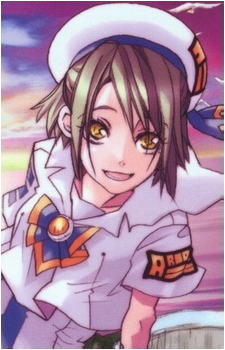 Ai Aino
