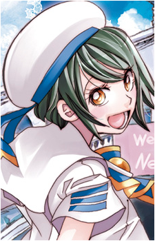 Ai Aino