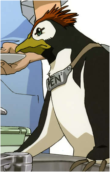 Pen Pen