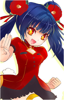 Tsubaki {SDVX}