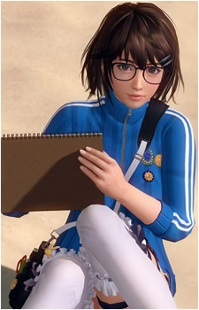 Tsukushi {DoA}